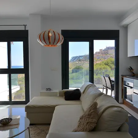 Beachfront Luxury Apartments By Nras Arenales del Sol Room photo